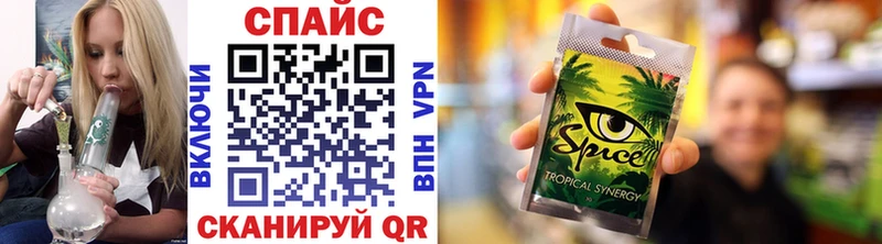 Бутират GHB blacksprut ССЫЛКА Обь как найти