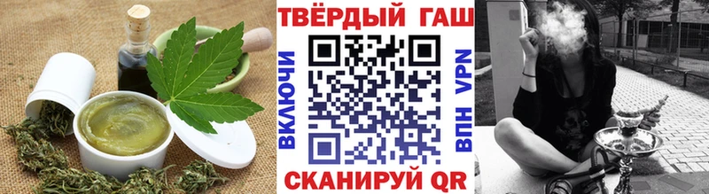 Печенье с ТГК конопля  как найти закладки  мега сайт  Обь 