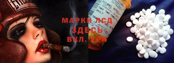 не бодяженный Богданович