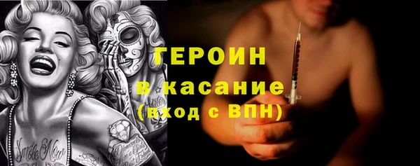 не бодяженный Богданович