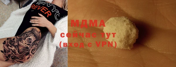 не бодяженный Богданович