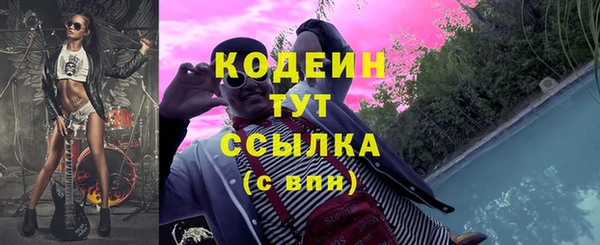 не бодяженный Богданович