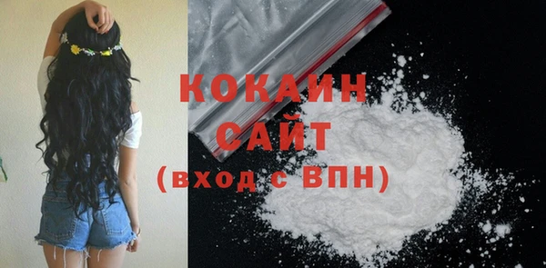 не бодяженный Богданович