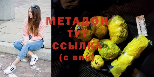 не бодяженный Богданович