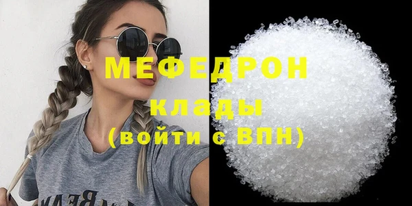 не бодяженный Богданович
