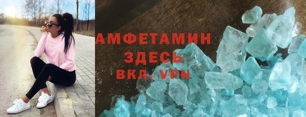 не бодяженный Богданович