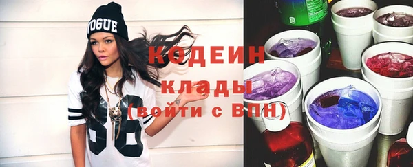не бодяженный Богданович