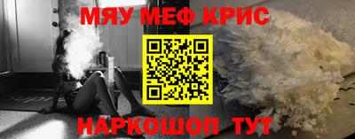 дмт Кимры