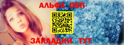 герыч Кинель