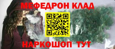 дистиллят марихуана Кингисепп
