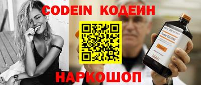 дистиллят марихуана Кингисепп