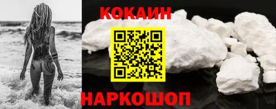 герыч Кинель