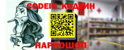 дистиллят марихуана Кингисепп