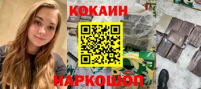 дистиллят марихуана Кингисепп