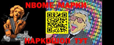 дмт Кимры