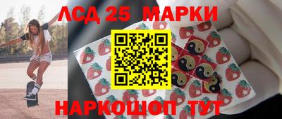 дмт Кимры