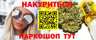 дмт Кимры