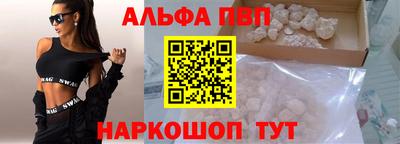 герыч Кинель