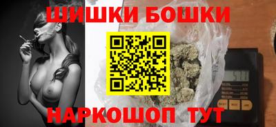 герыч Кинель