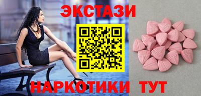 дистиллят марихуана Кингисепп