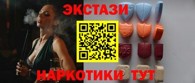 герыч Кинель