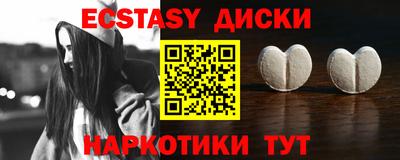 дмт Кимры