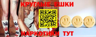 MDMA Premium VHQ Ногинск