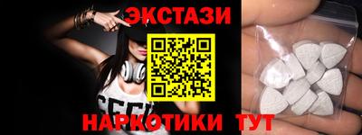 дмт Кимры