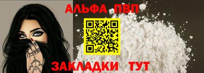 герыч Кинель