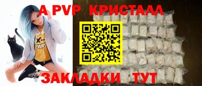 дистиллят марихуана Кингисепп