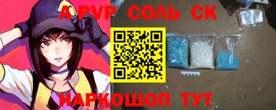 дистиллят марихуана Кингисепп