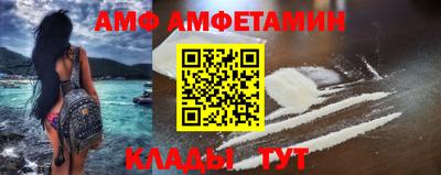 дмт Кимры