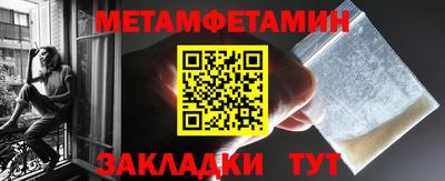 герыч Кинель
