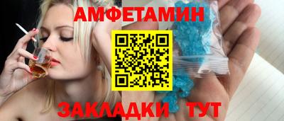 герыч Кинель