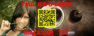 дистиллят марихуана Кингисепп
