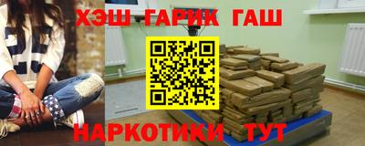 дистиллят марихуана Кингисепп