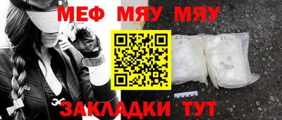 дистиллят марихуана Кингисепп