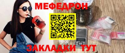 дистиллят марихуана Кингисепп