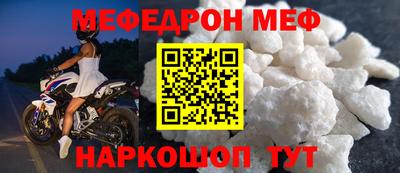 дмт Кимры