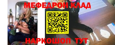 дмт Кимры