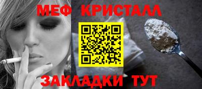 дмт Кимры