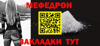дмт Кимры