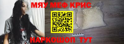 дмт Кимры