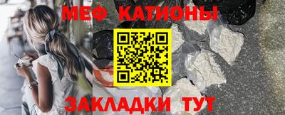 дистиллят марихуана Кингисепп