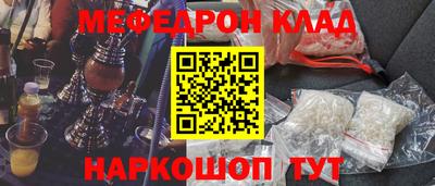 герыч Кинель