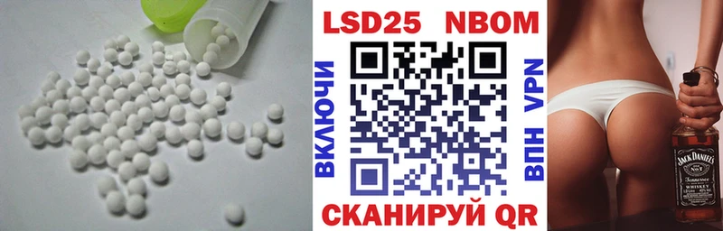 мориарти наркотические препараты  наркошоп  Обь  LSD-25 экстази ecstasy  hydra ССЫЛКА 