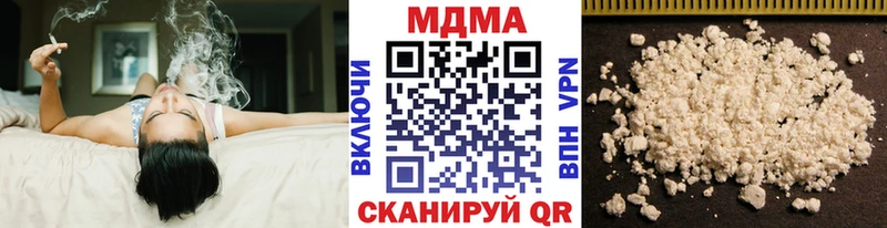 МДМА молли Обь
