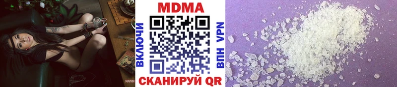 МДМА молли Обь