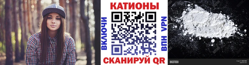 МЕФ VHQ Обь