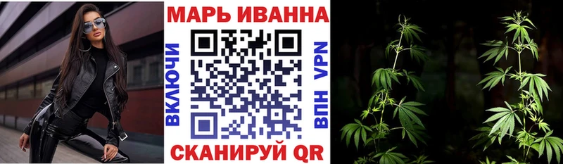 Канабис план  Обь 